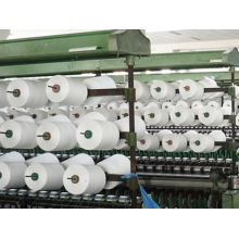 湖北天仙纺织科技有限公司-缝纫线